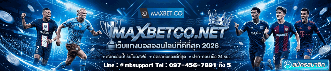 maxbet maxbet